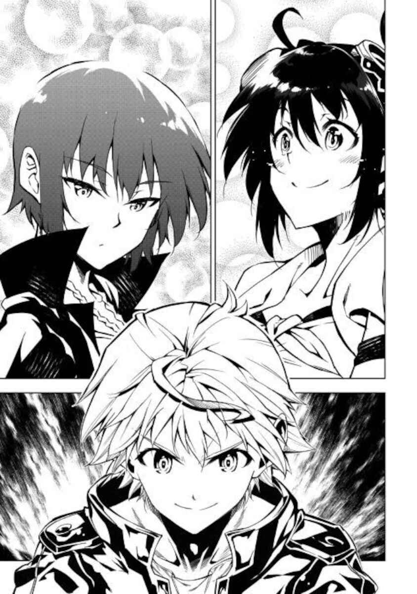 Page 33 Chapter 50 Master Magic Efficiently