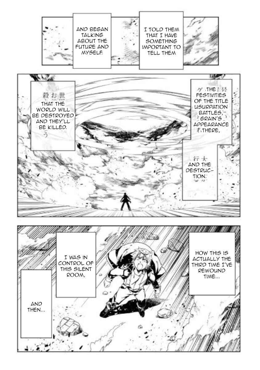 Page 5 Chapter 50 Master Magic Efficiently