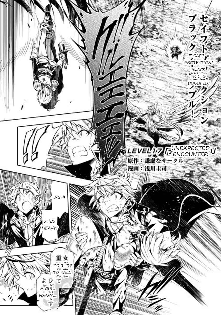Page 1 Chapter 17 Master Magic Efficiently