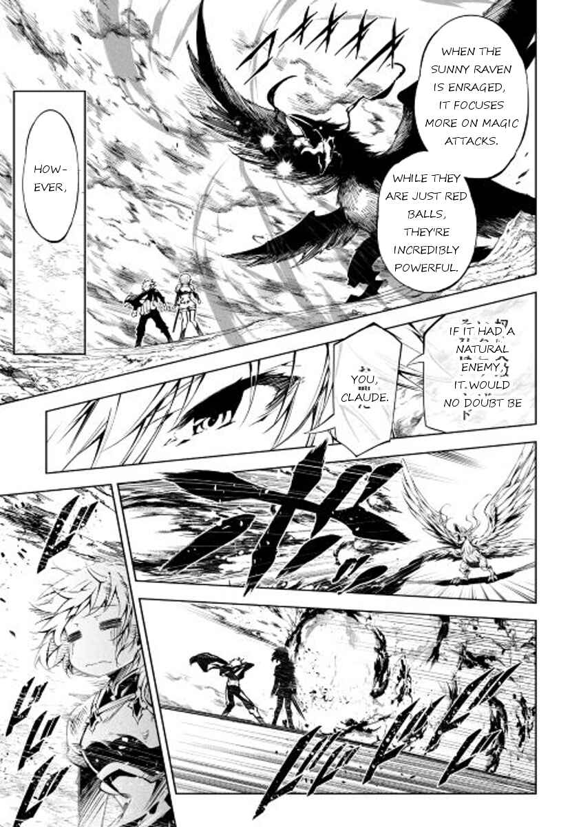 Page 13 Chapter 17 Master Magic Efficiently