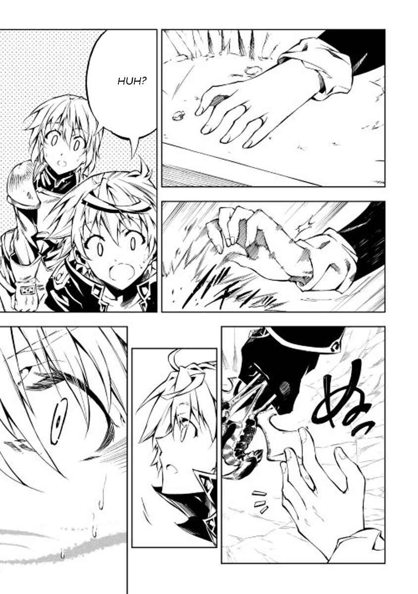 Page 19 Chapter 17 Master Magic Efficiently