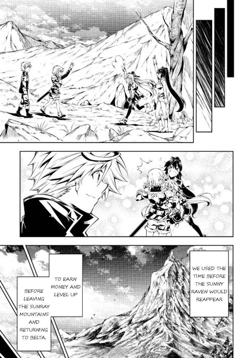 Page 23 Chapter 17 Master Magic Efficiently