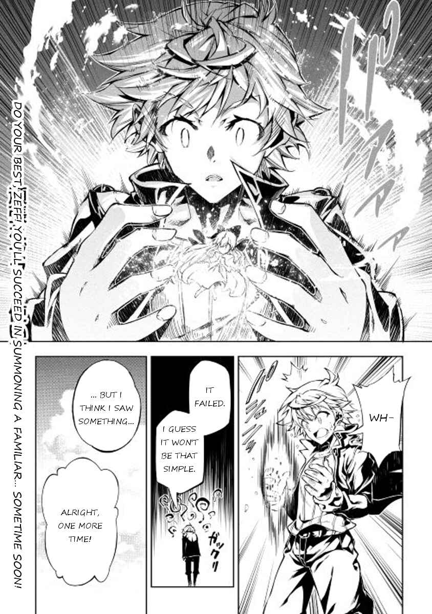 Page 32 Chapter 17 Master Magic Efficiently