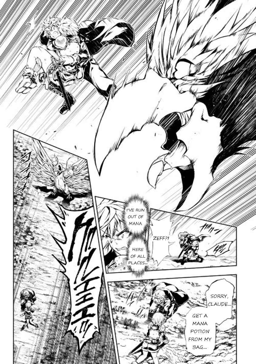 Page 5 Chapter 17 Master Magic Efficiently