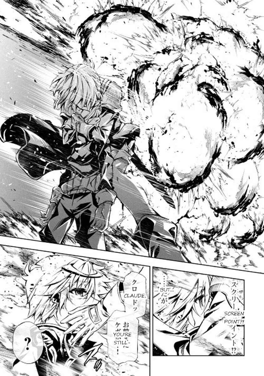Page 7 Chapter 17 Master Magic Efficiently
