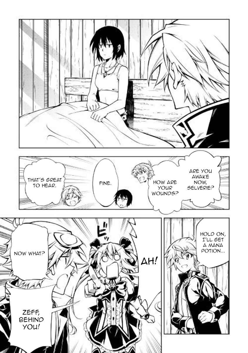 Page 13 Chapter 41 Master Magic Efficiently