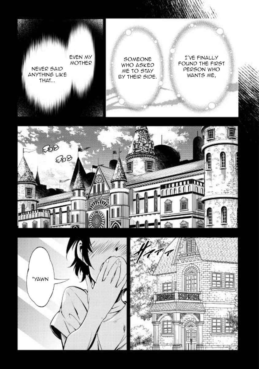 Page 24 Chapter 41 Master Magic Efficiently