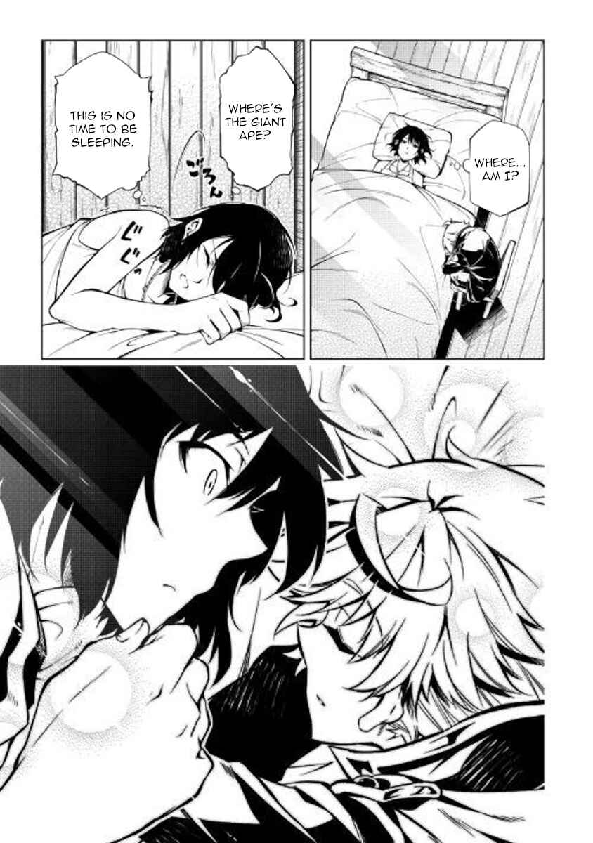 Page 3 Chapter 41 Master Magic Efficiently