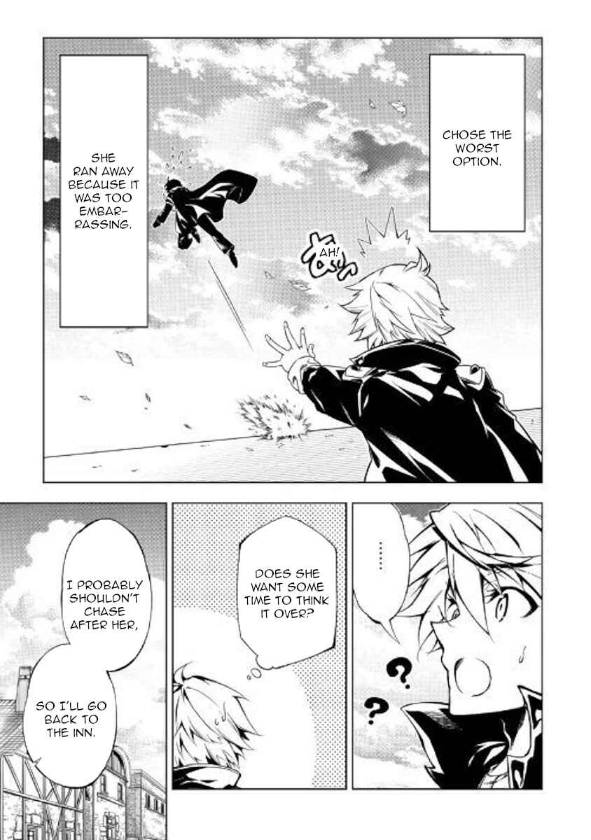 Page 30 Chapter 41 Master Magic Efficiently