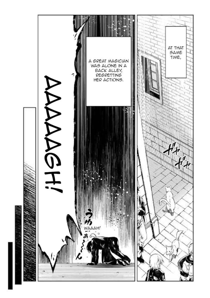 Page 32 Chapter 41 Master Magic Efficiently