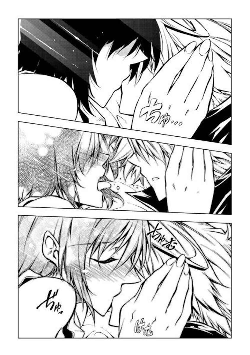 Page 9 Chapter 41 Master Magic Efficiently