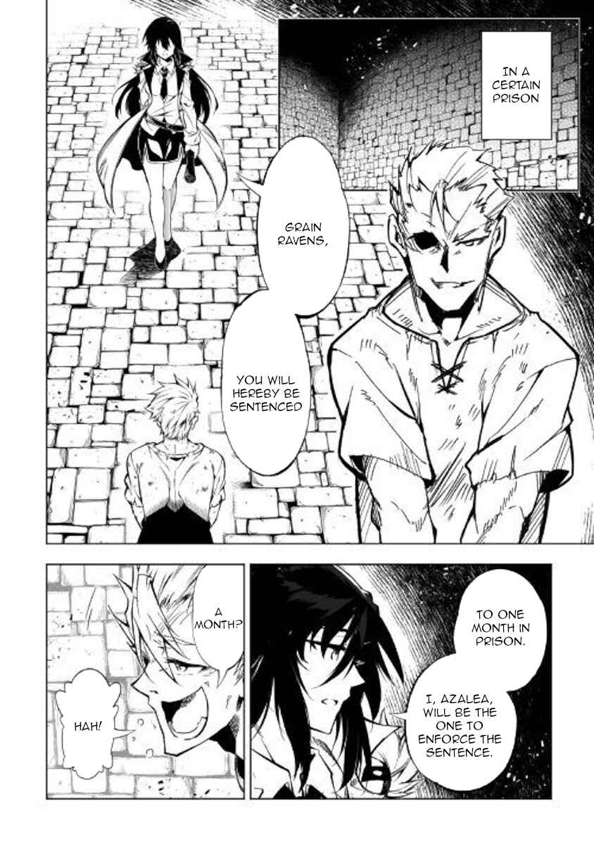 Page 2 Chapter 42 Master Magic Efficiently