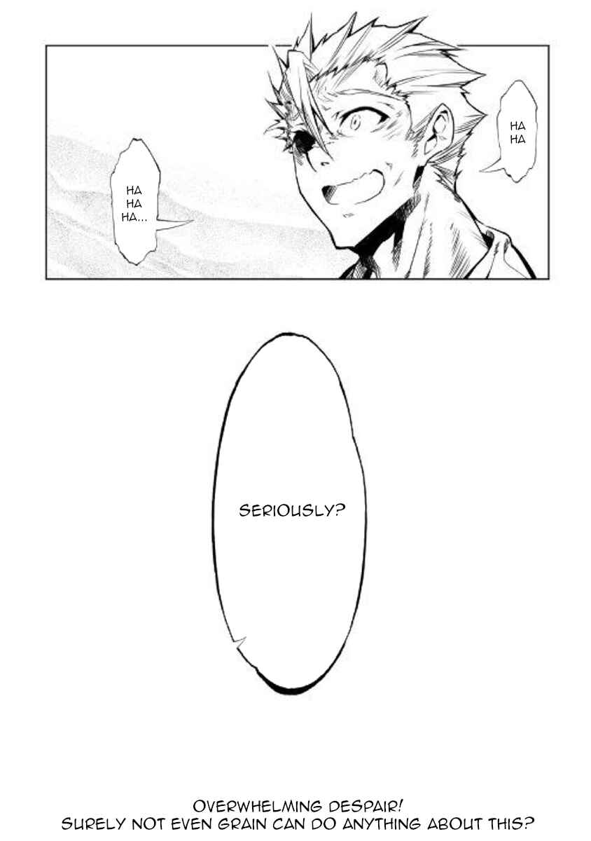 Page 21 Chapter 42 Master Magic Efficiently