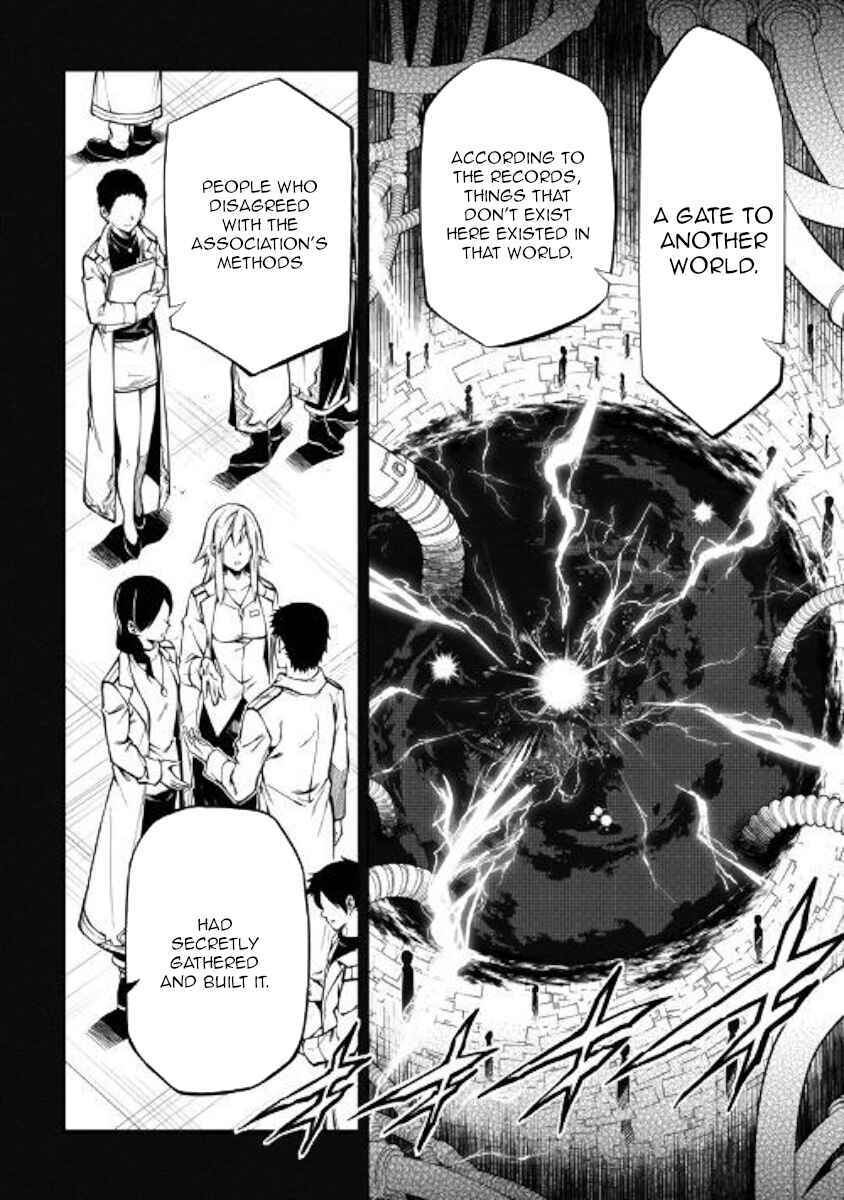 Page 8 Chapter 42 Master Magic Efficiently