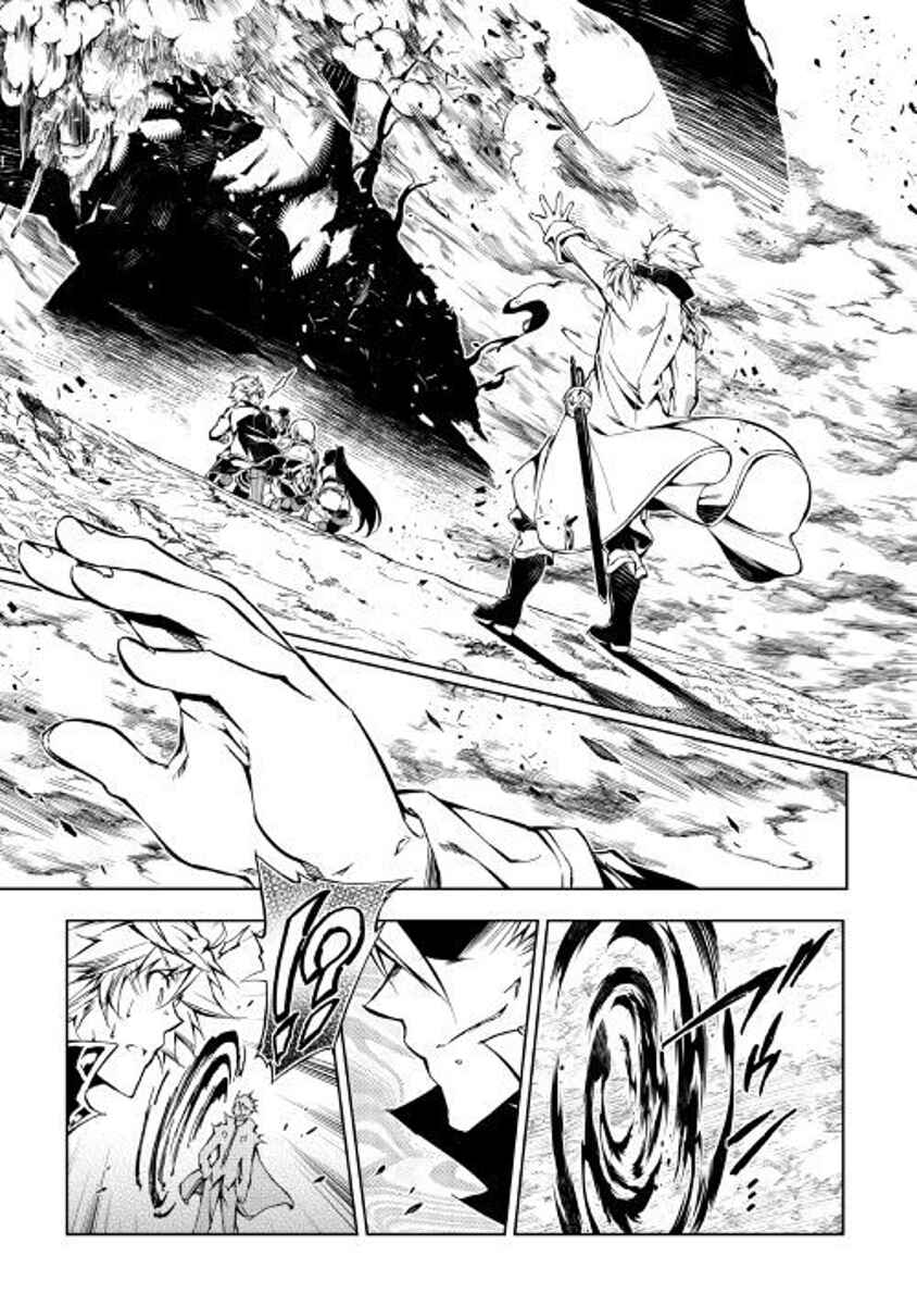 Page 11 Chapter 29 Master Magic Efficiently