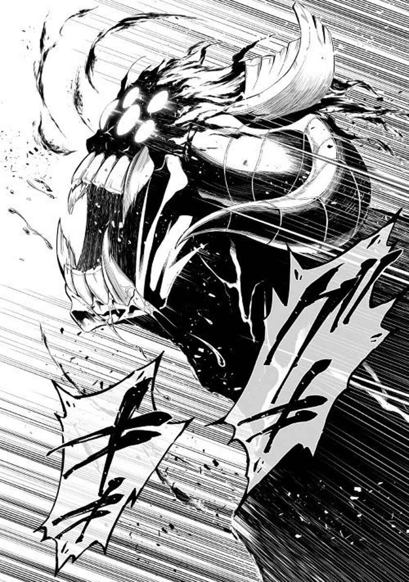 Page 14 Chapter 29 Master Magic Efficiently