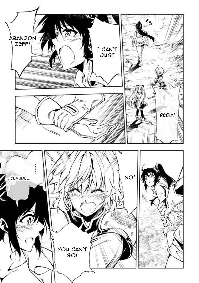 Page 19 Chapter 29 Master Magic Efficiently