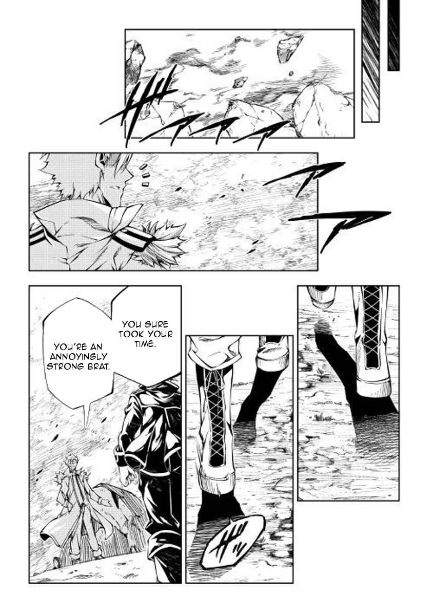 Page 21 Chapter 29 Master Magic Efficiently