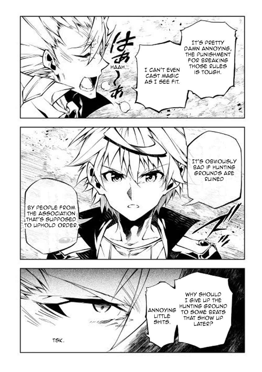 Page 24 Chapter 29 Master Magic Efficiently