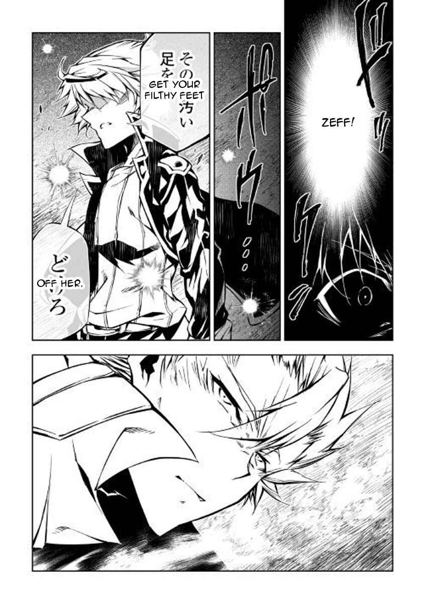 Page 30 Chapter 29 Master Magic Efficiently