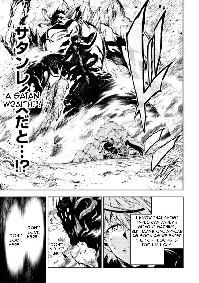 Page 7 Chapter 29 Master Magic Efficiently