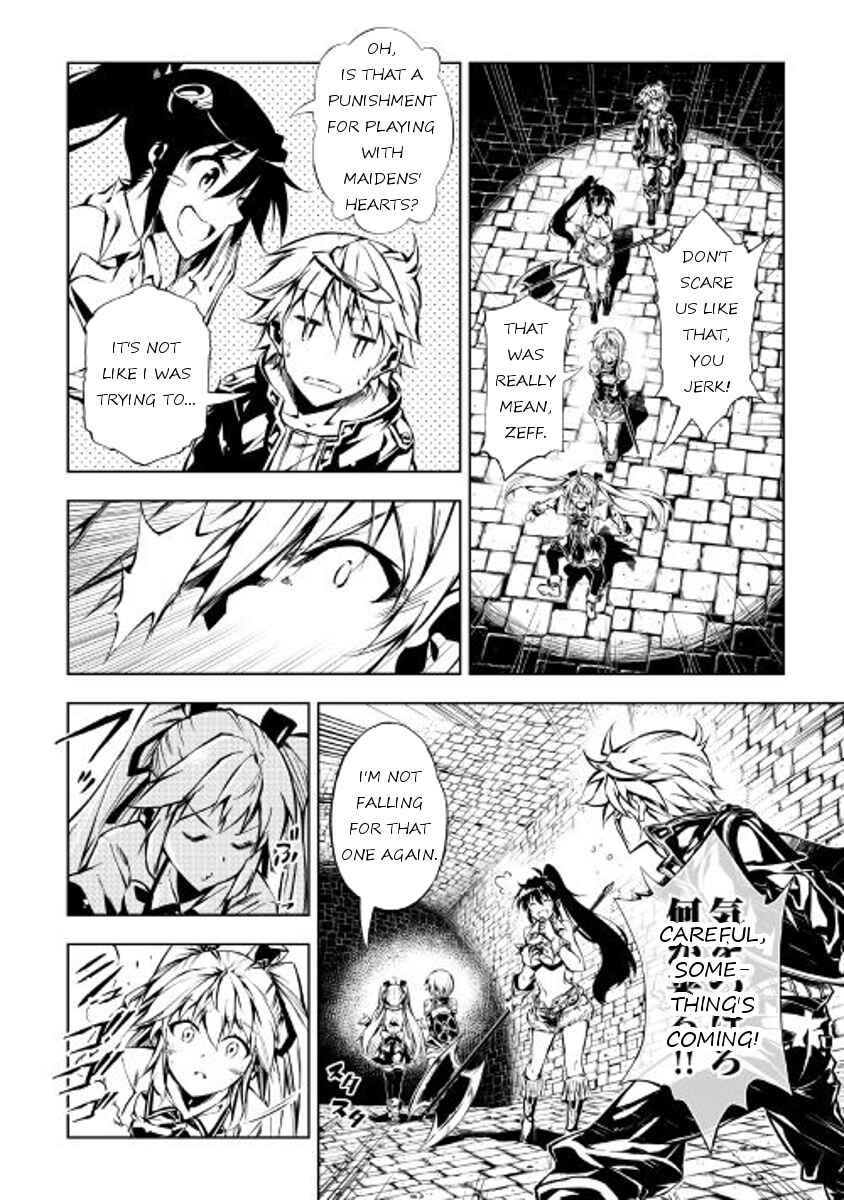 Page 14 Chapter 20 Master Magic Efficiently