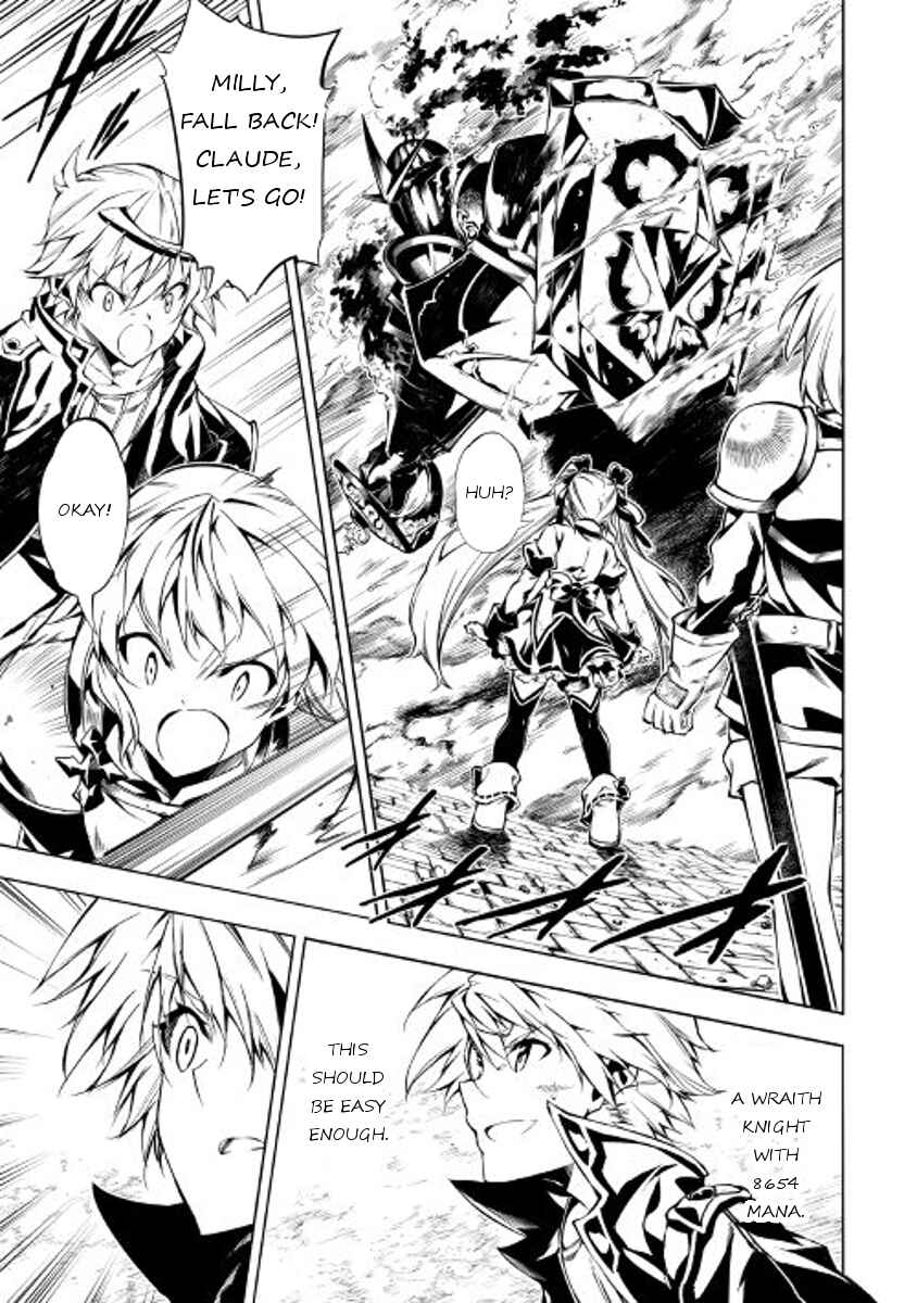 Page 15 Chapter 20 Master Magic Efficiently