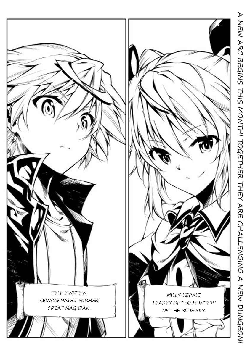 Page 2 Chapter 20 Master Magic Efficiently