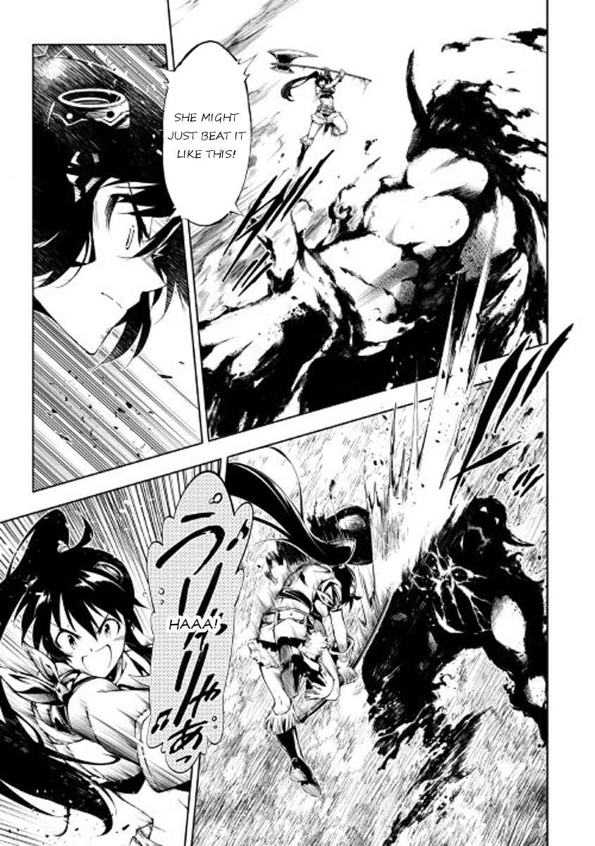 Page 26 Chapter 20 Master Magic Efficiently