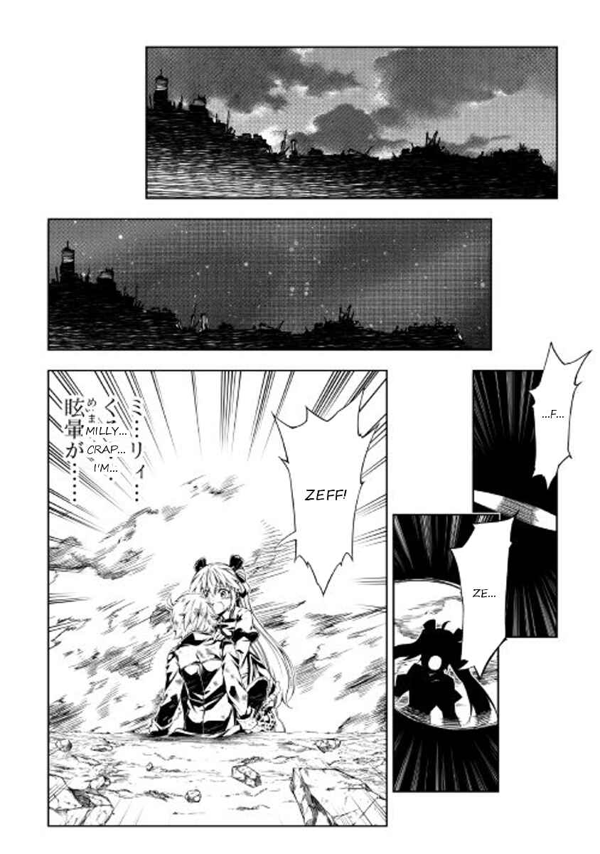 Page 33 Chapter 20 Master Magic Efficiently