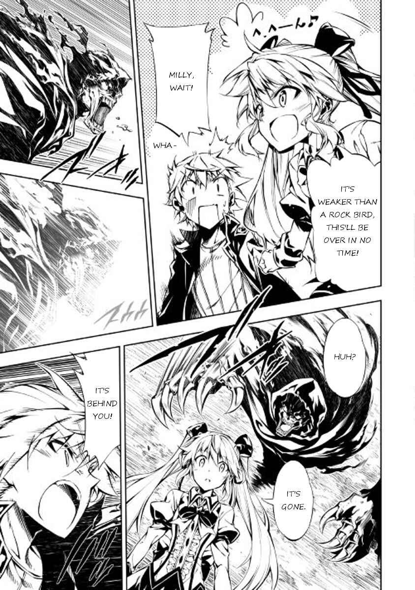 Page 5 Chapter 20 Master Magic Efficiently