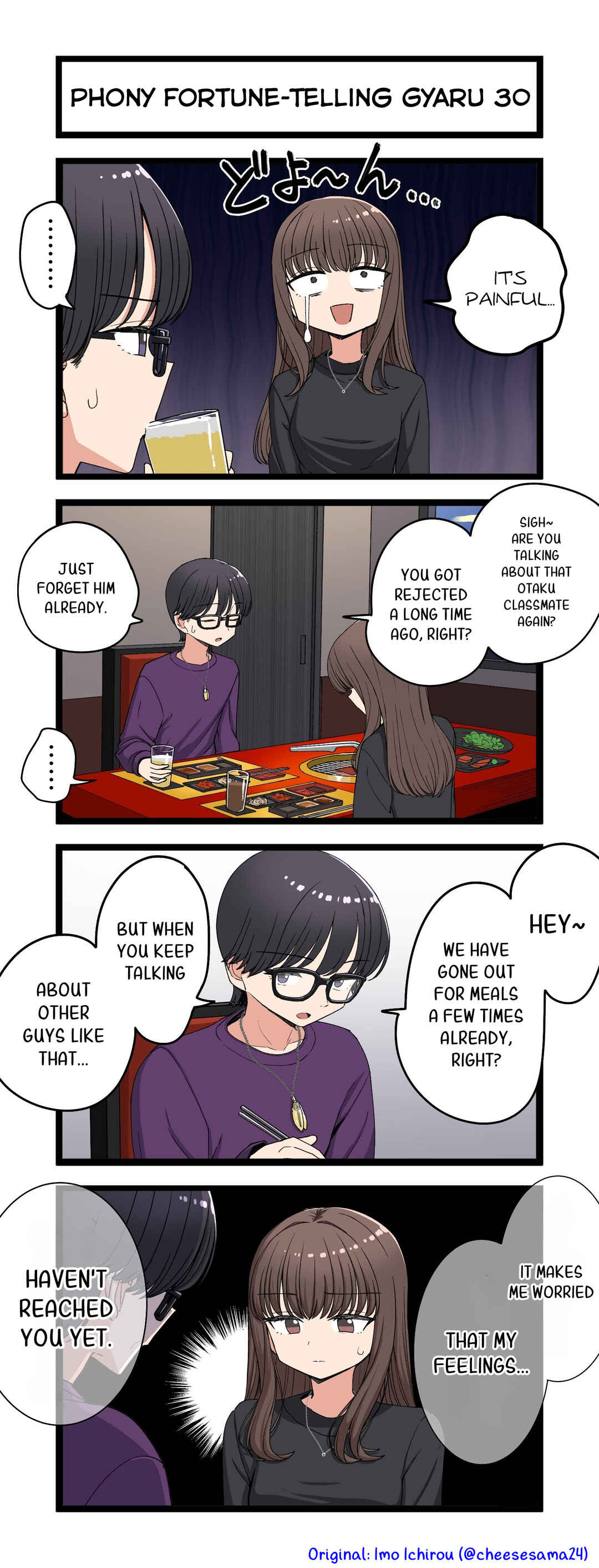 Page 1 Chapter 30 Phony Fortune-Telling Gyaru