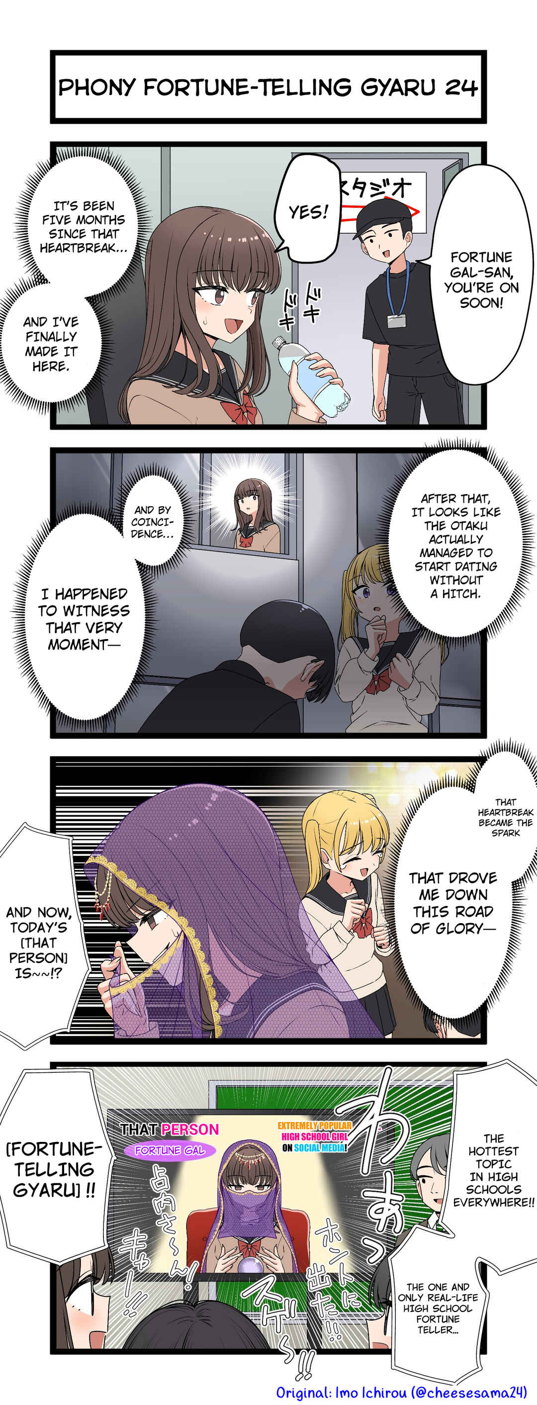 Page 1 Chapter 24 Phony Fortune-Telling Gyaru