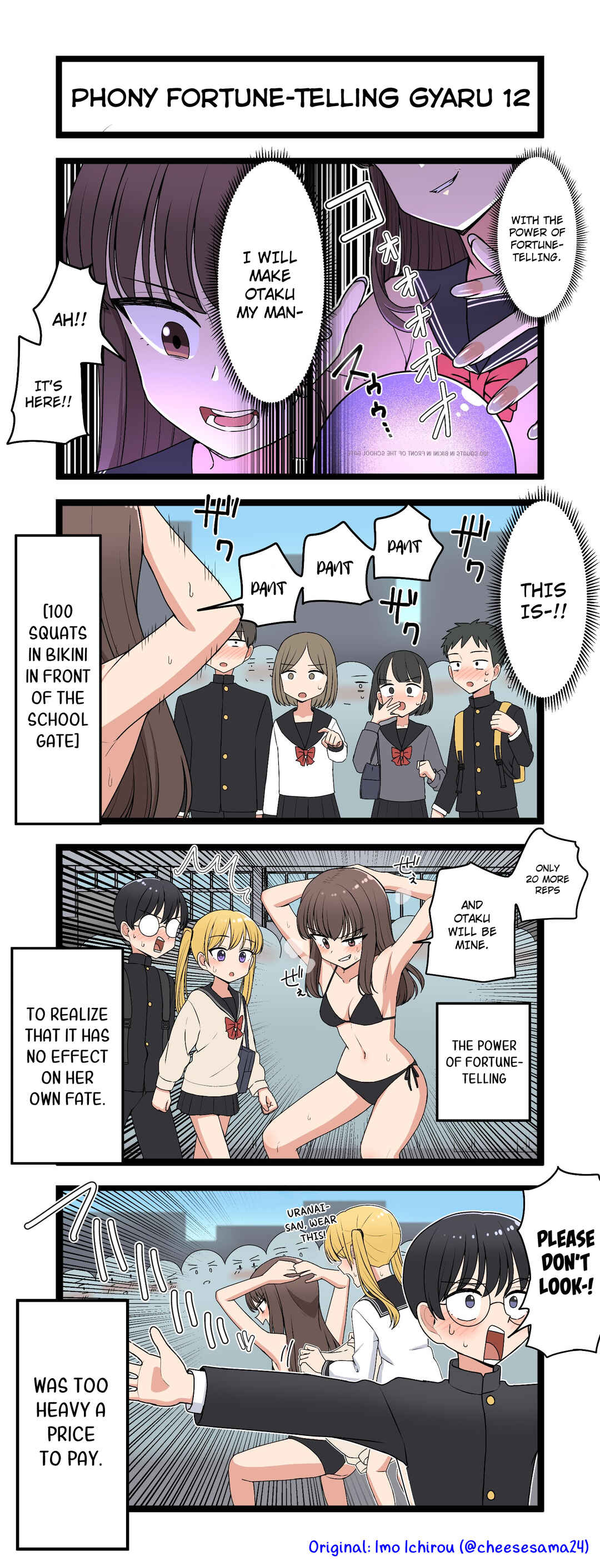 Page 1 Chapter 12 Phony Fortune-Telling Gyaru