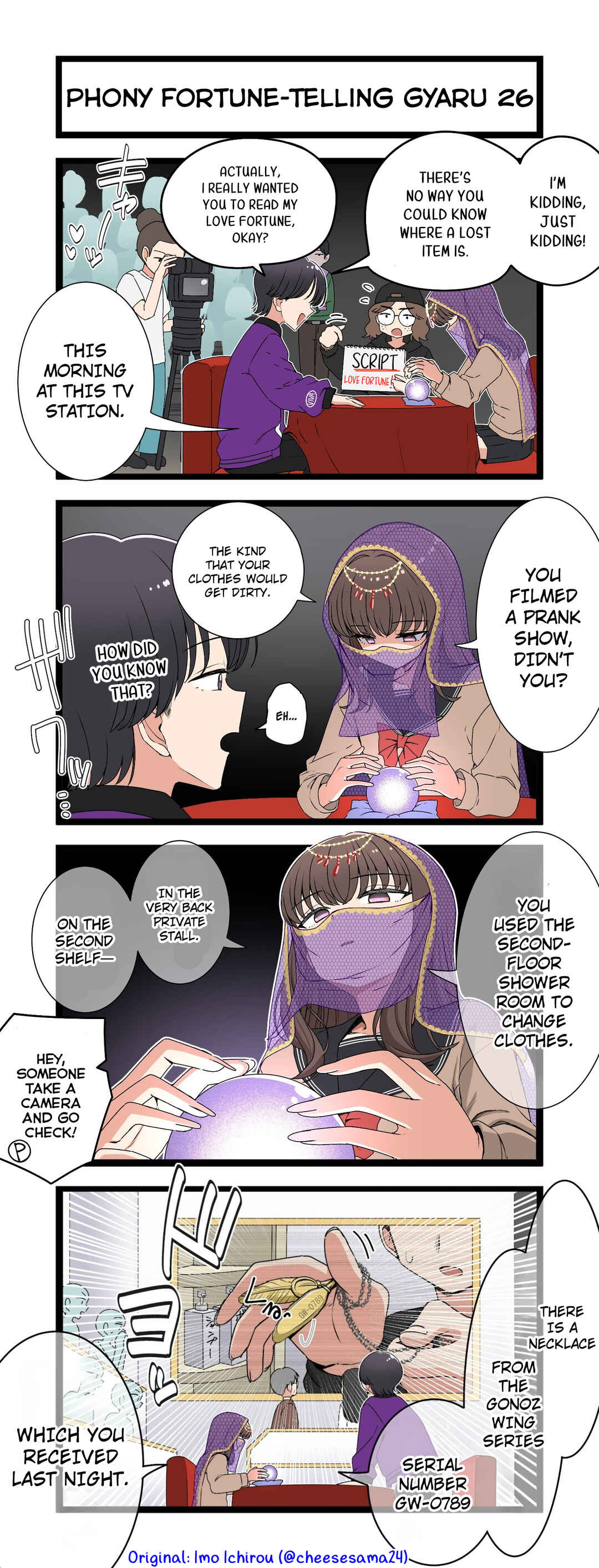 Page 1 Chapter 26 Phony Fortune-Telling Gyaru