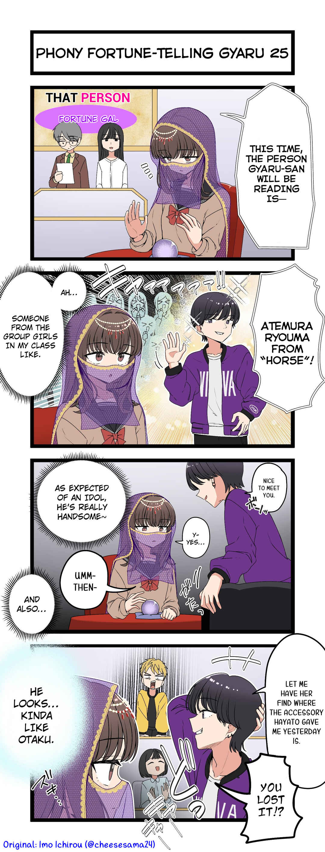 Page 1 Chapter 25 Phony Fortune-Telling Gyaru