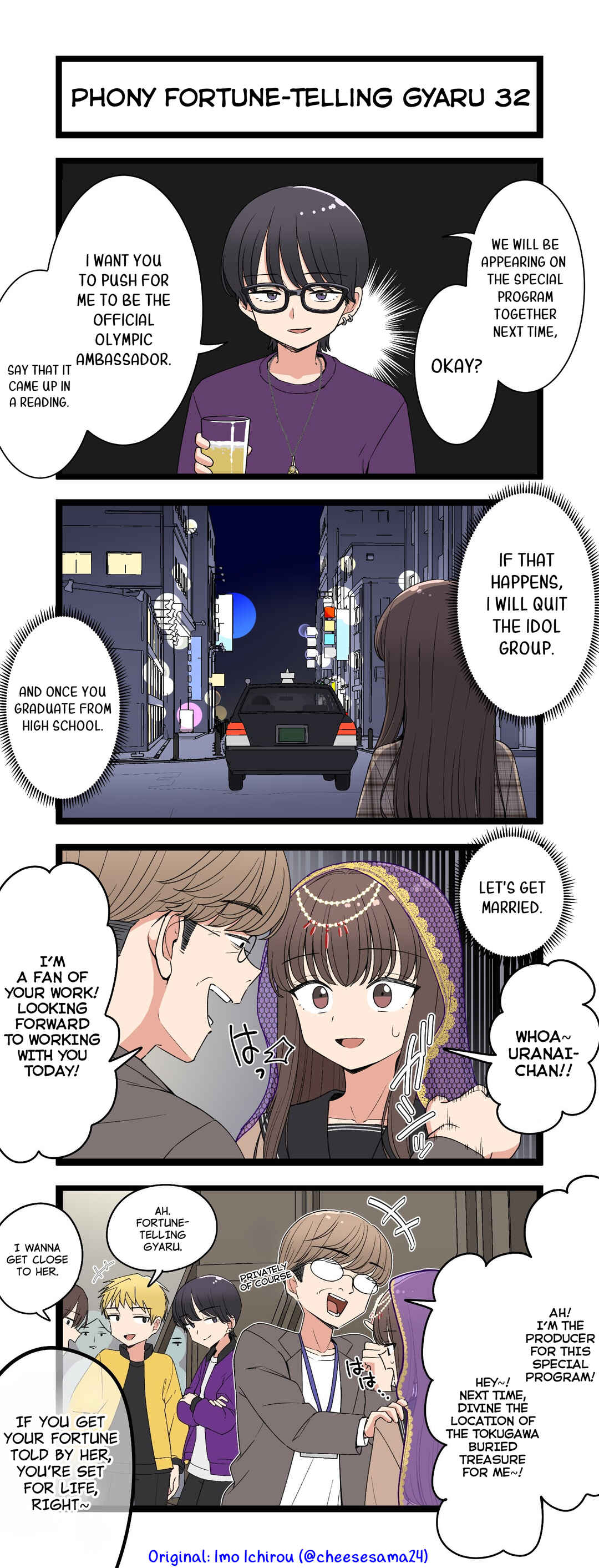 Page 1 Chapter 32 Phony Fortune-Telling Gyaru