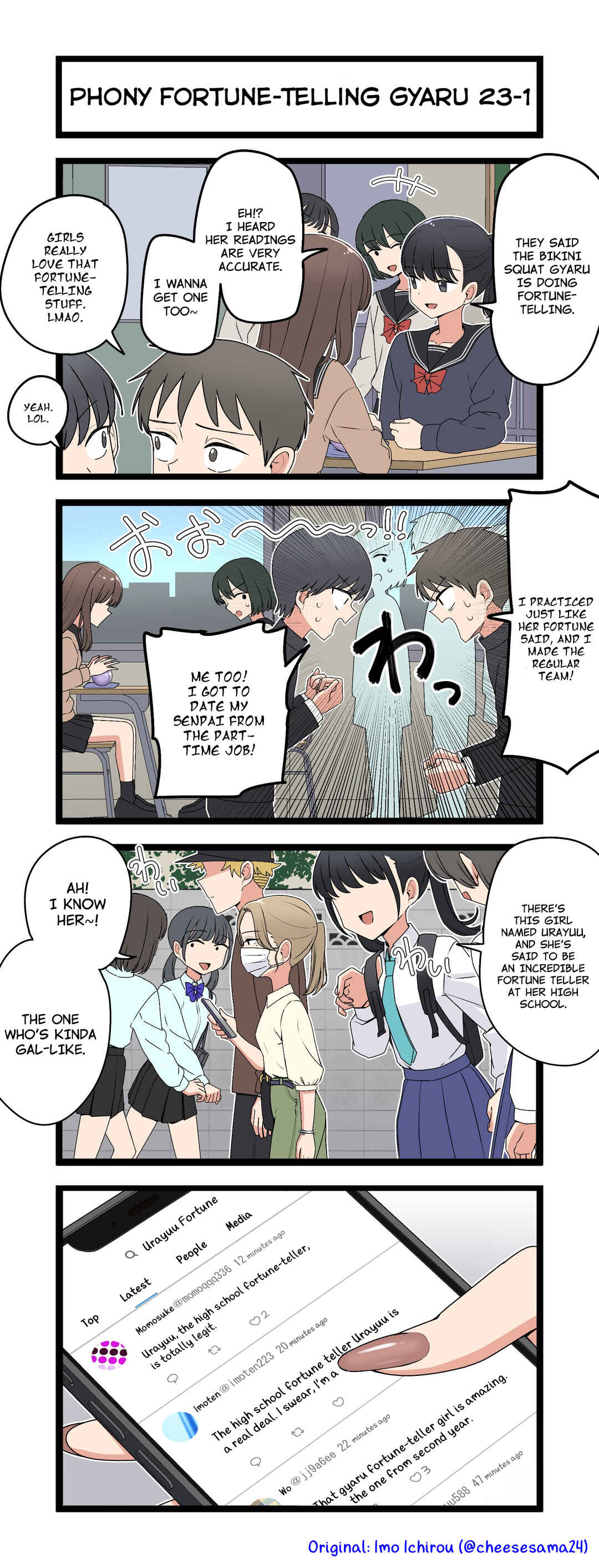 Page 1 Chapter 23 Phony Fortune-Telling Gyaru