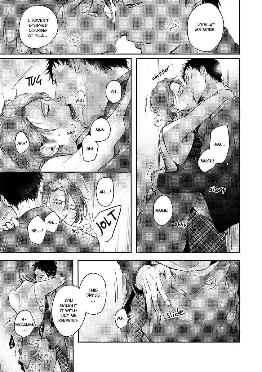 Page 16 Chapter 5.6 Shisen no Toriko