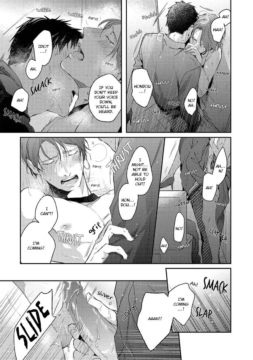 Page 20 Chapter 5.6 Shisen no Toriko