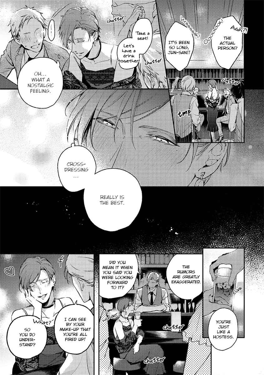 Page 4 Chapter 5.6 Shisen no Toriko