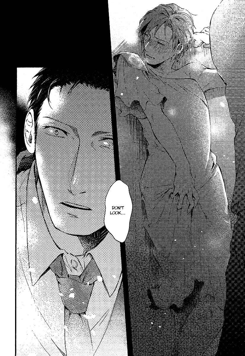 Page 26 Chapter 2 Shisen no Toriko