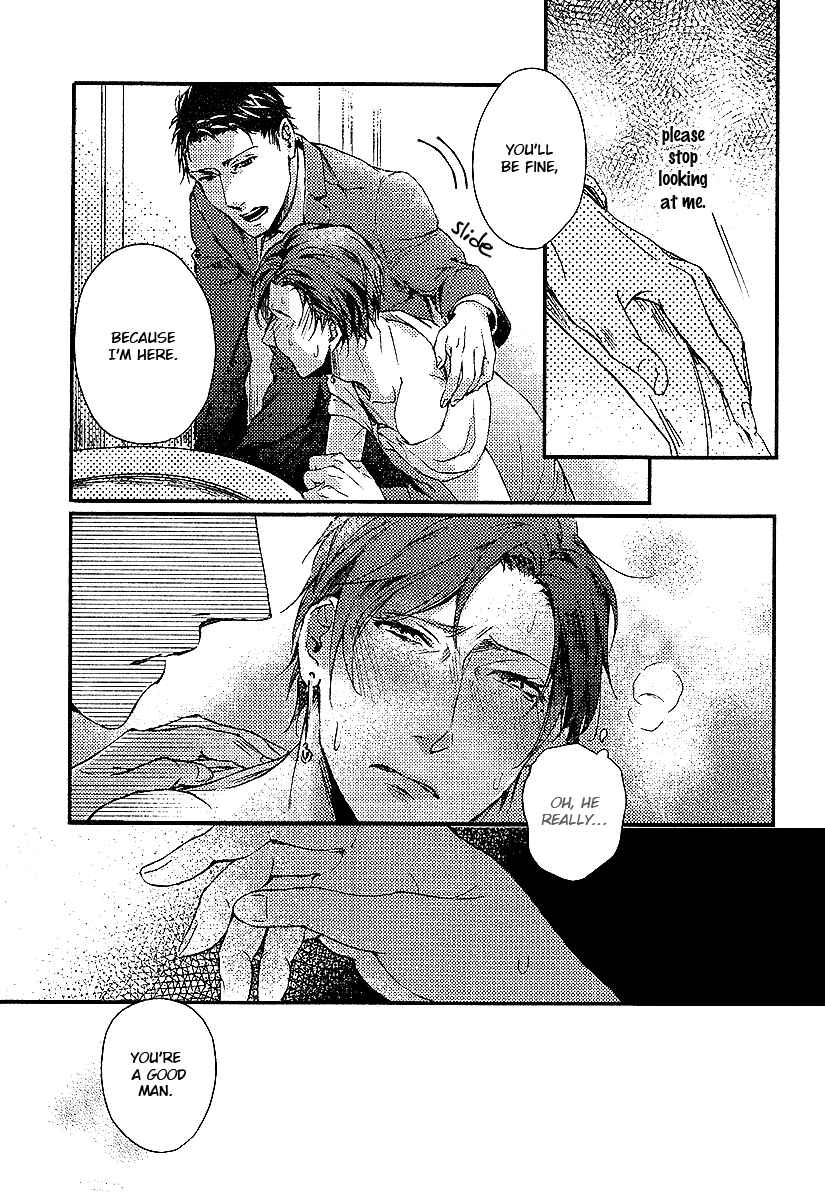 Page 5 Chapter 2 Shisen no Toriko