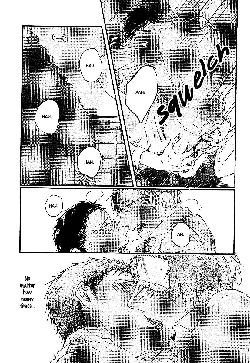 Page 21 Chapter 3 Shisen no Toriko