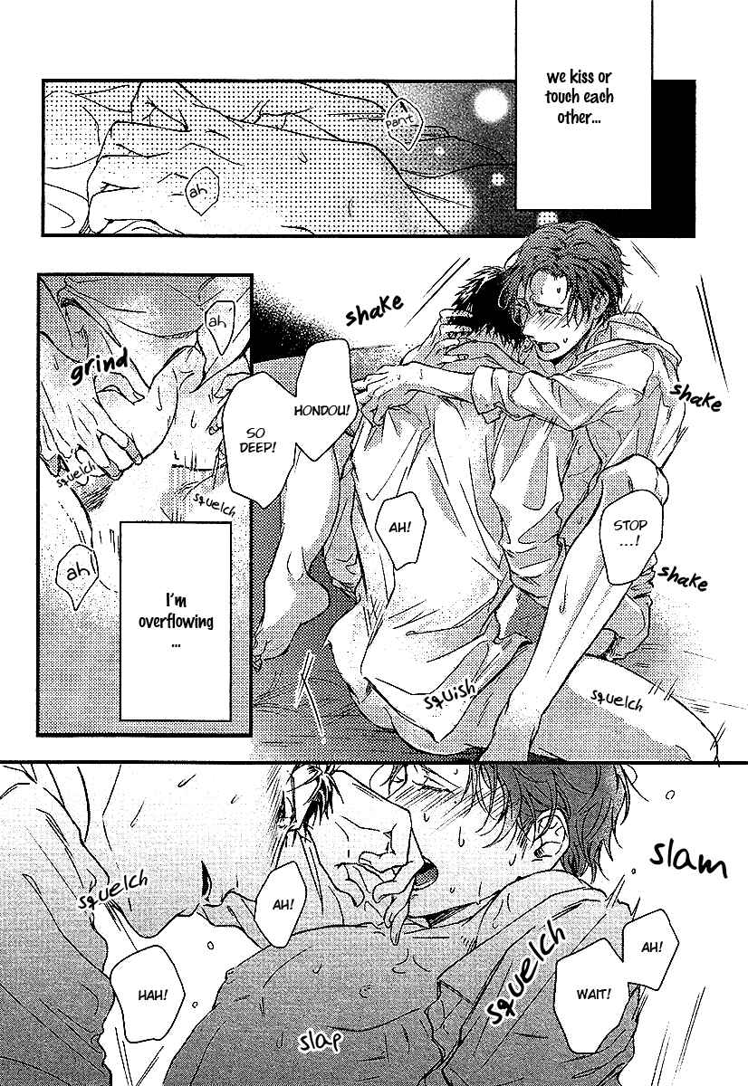 Page 22 Chapter 3 Shisen no Toriko