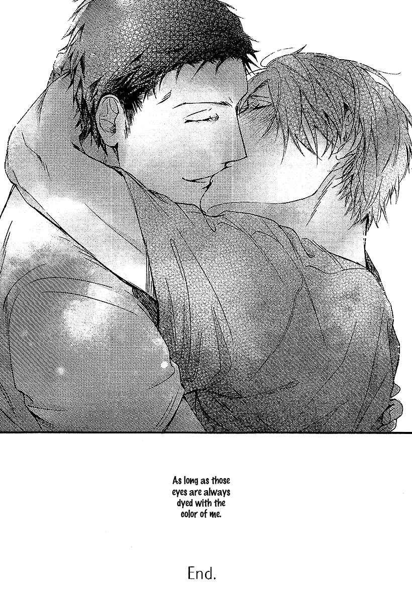 Page 30 Chapter 3 Shisen no Toriko