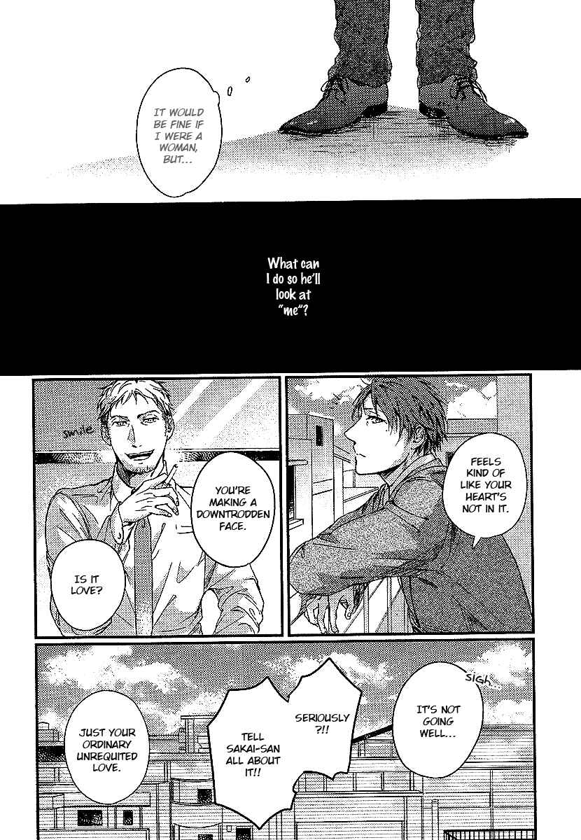 Page 6 Chapter 3 Shisen no Toriko