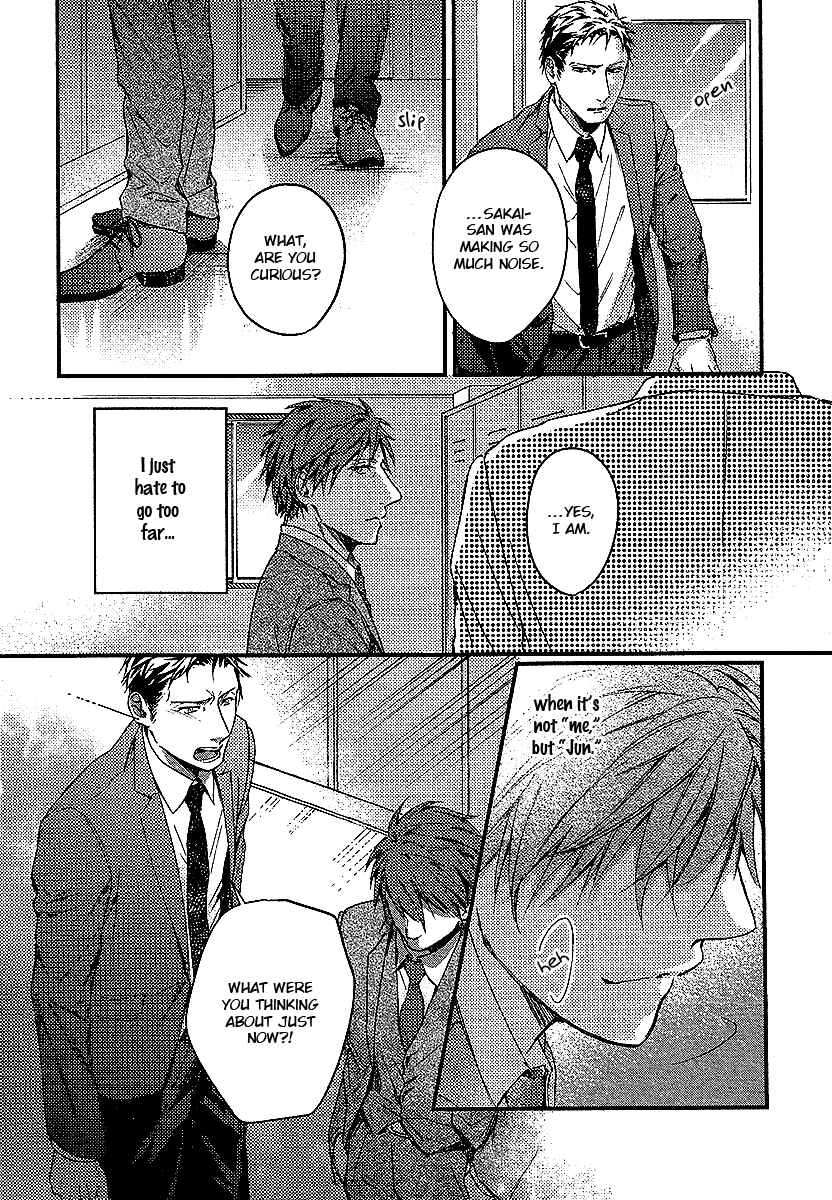 Page 8 Chapter 3 Shisen no Toriko