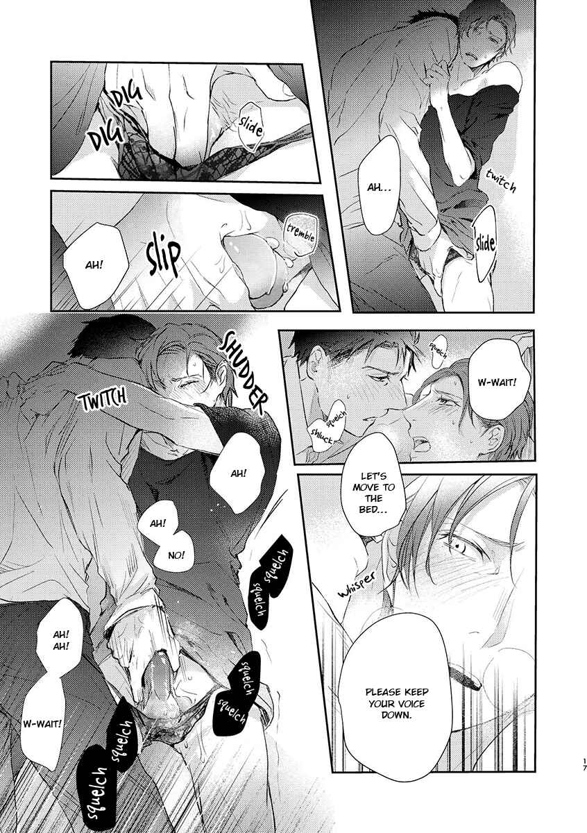 Page 15 Chapter 5.7 Shisen no Toriko