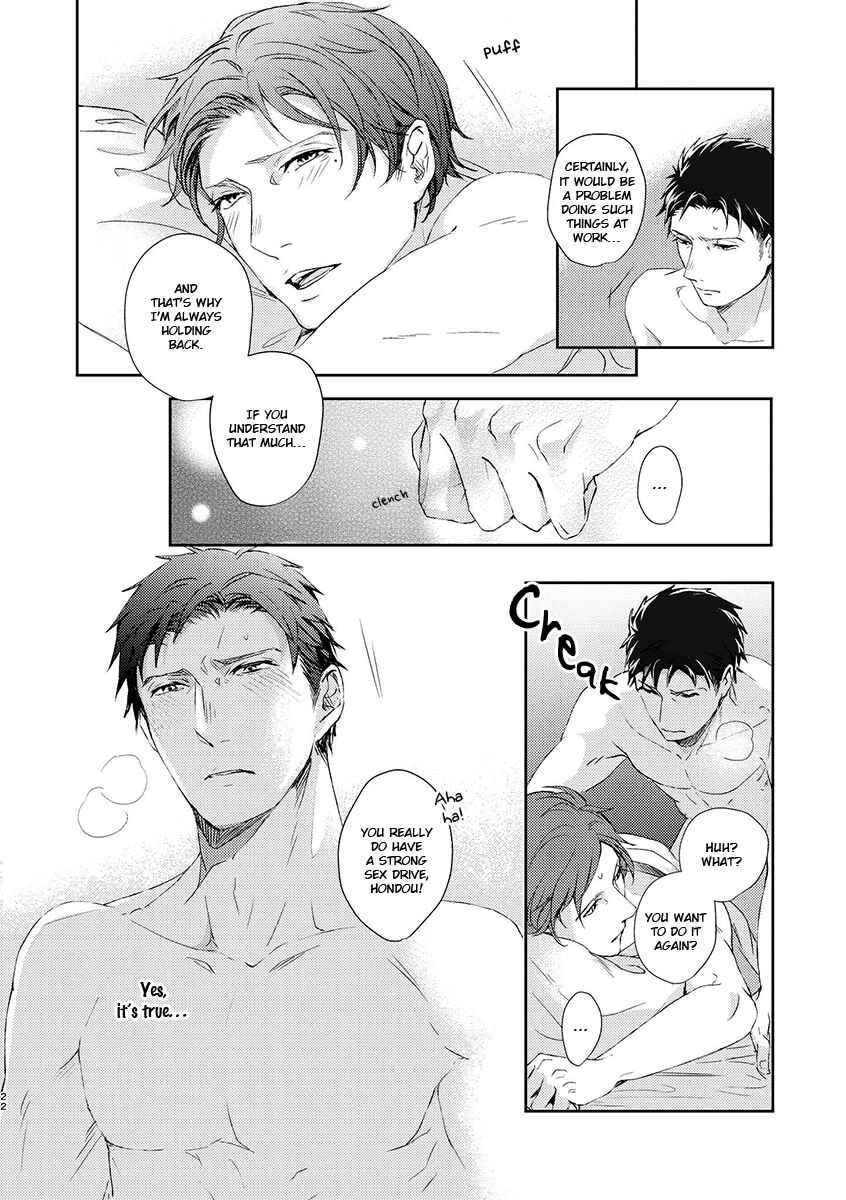 Page 20 Chapter 5.7 Shisen no Toriko